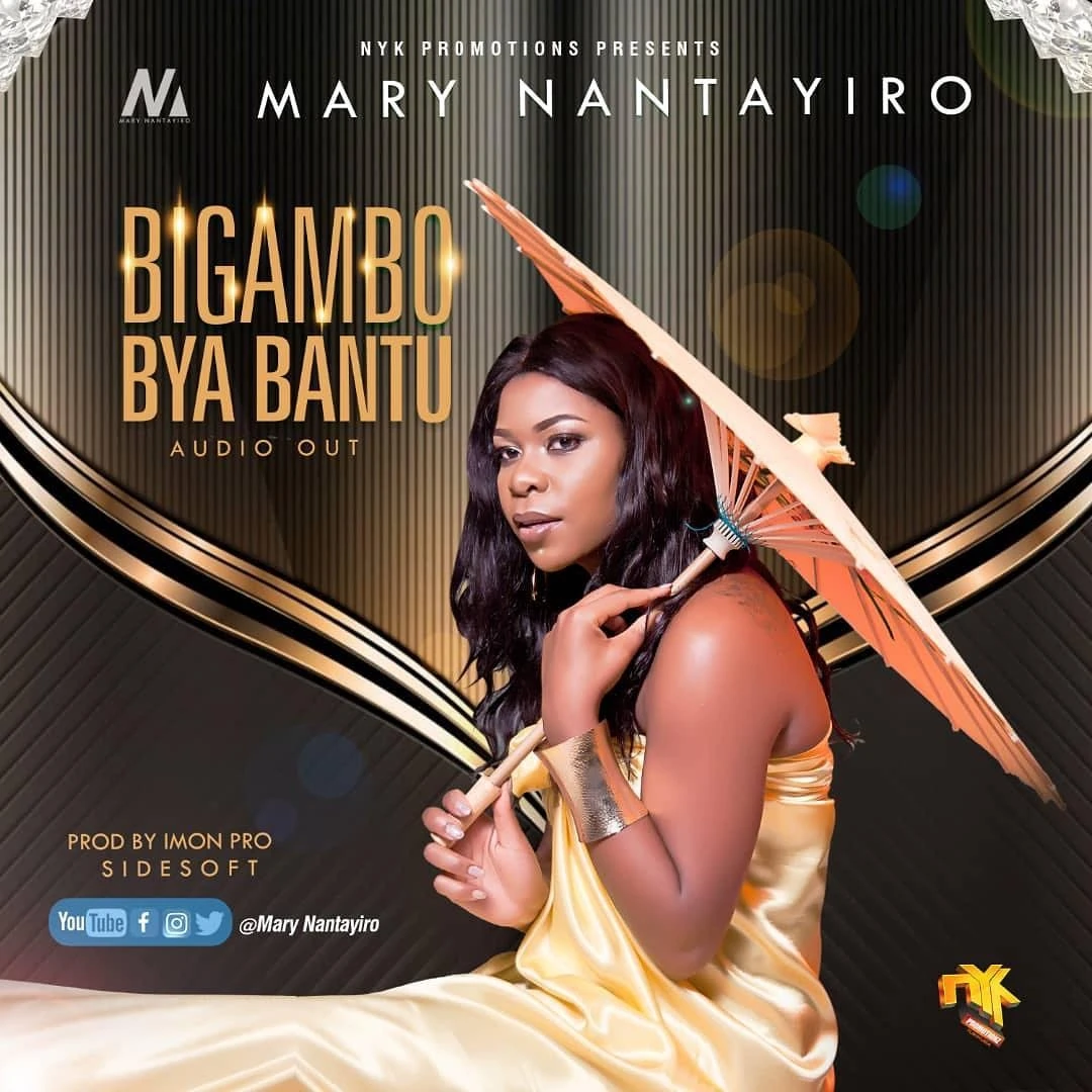 Bigambo bya Bantu